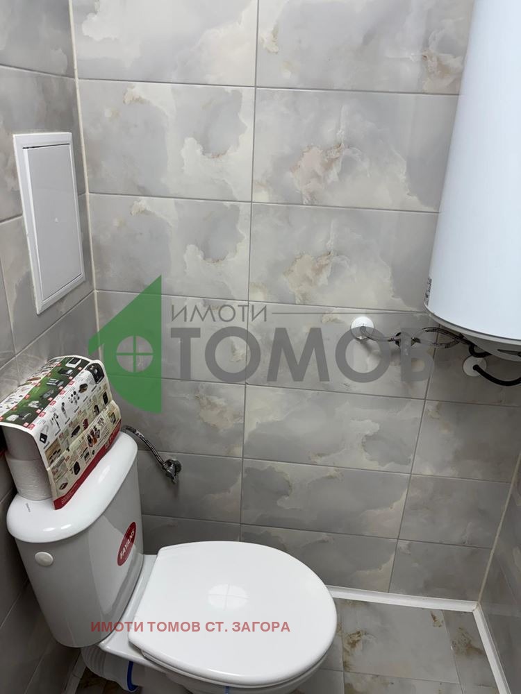 Продава  2-стаен област Стара Загора , с. Богомилово , 44 кв.м | 61322256 - изображение [15]