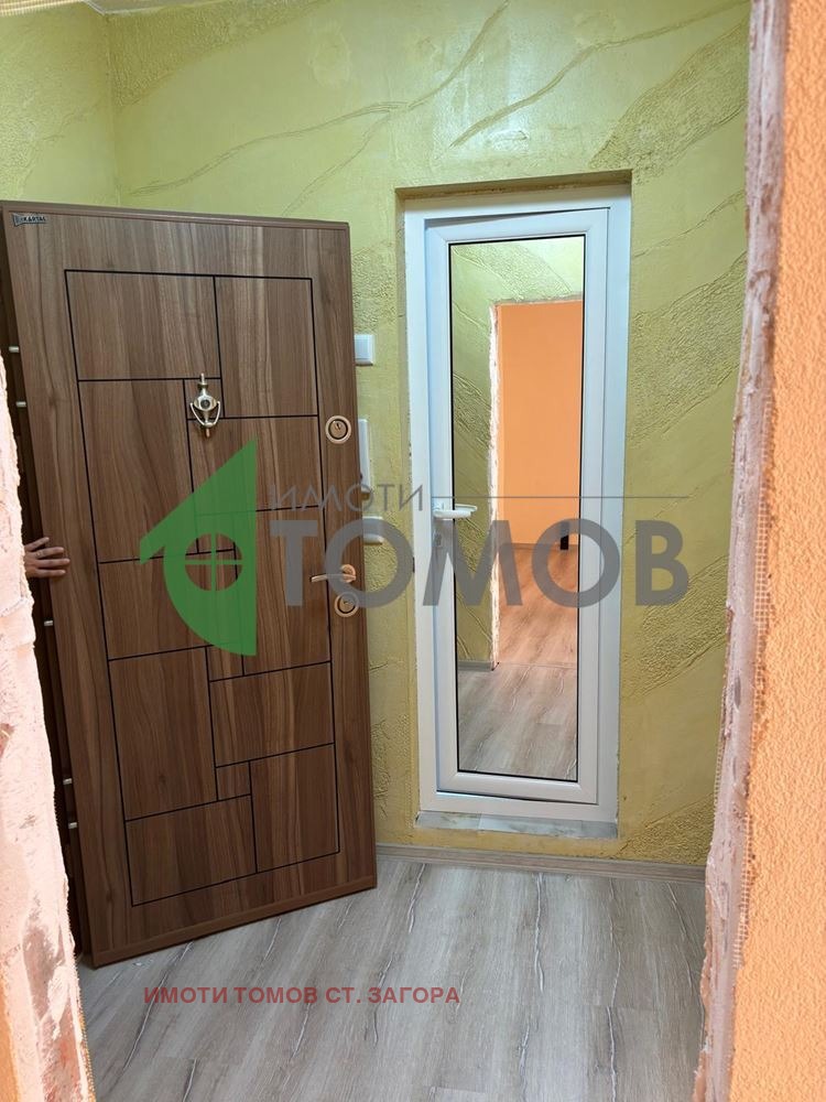 Продава  2-стаен област Стара Загора , с. Богомилово , 44 кв.м | 61322256 - изображение [14]