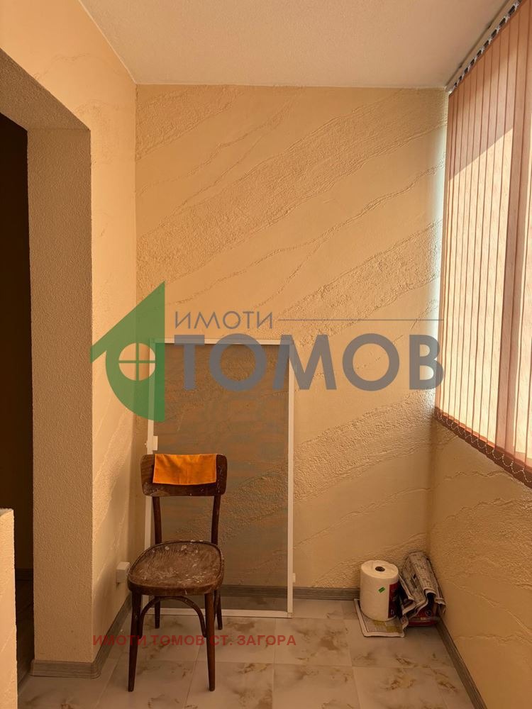 Продава  2-стаен област Стара Загора , с. Богомилово , 44 кв.м | 61322256 - изображение [4]