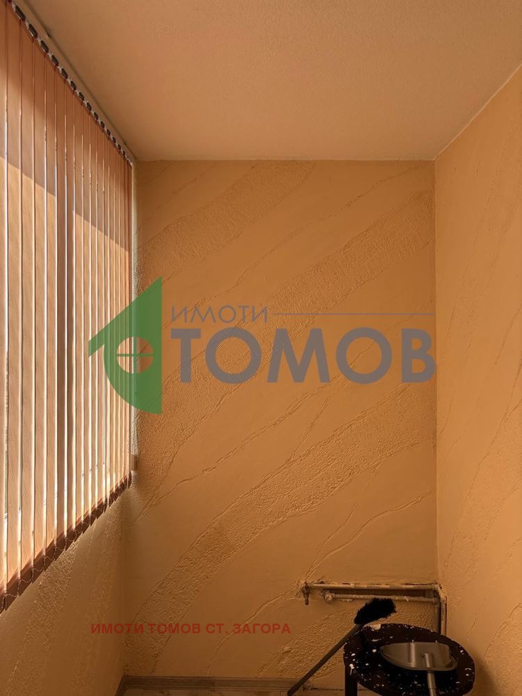 Продава  2-стаен област Стара Загора , с. Богомилово , 44 кв.м | 61322256 - изображение [5]