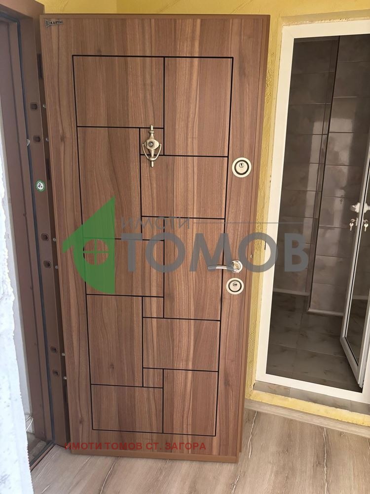 Продава  2-стаен област Стара Загора , с. Богомилово , 44 кв.м | 61322256 - изображение [12]