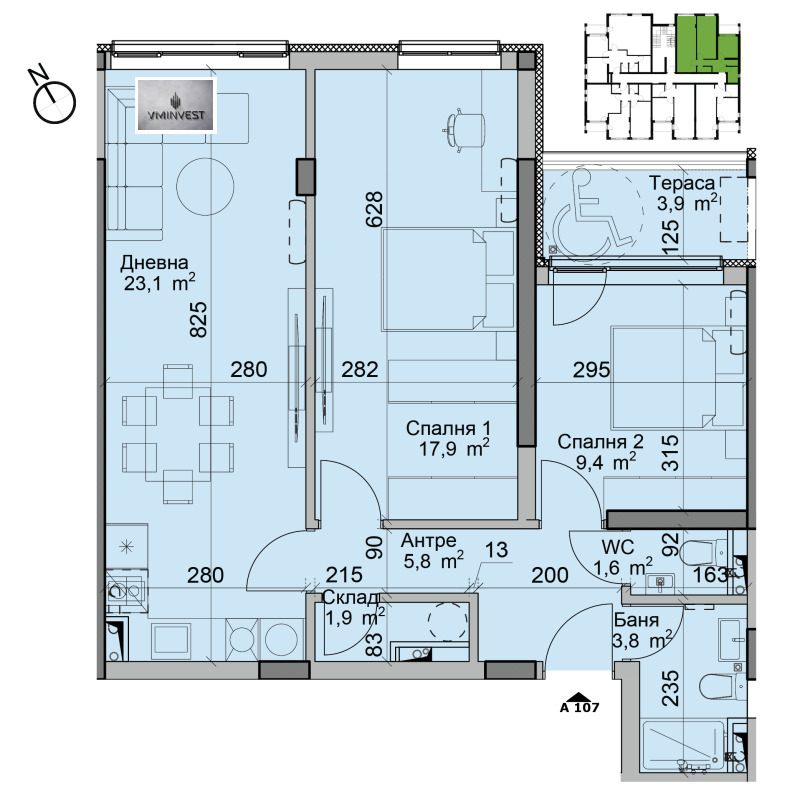 Satılık  2 yatak odası Sofia , Moderno predgradie , 94 metrekare | 41465637 - görüntü [4]