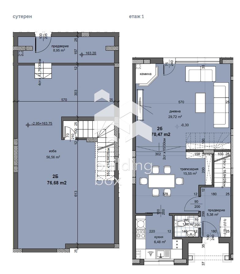 À vendre  Maison Plovdiv , Ostromila , 389 m² | 25664367 - image [13]