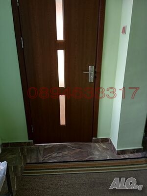 Продава КЪЩА, гр. Русе, Басарбово, снимка 6 - Къщи - 55810900