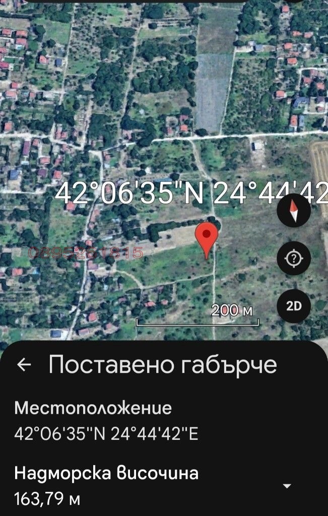 Продава ПАРЦЕЛ, гр. Пловдив, Беломорски, снимка 7 - Парцели - 52785560