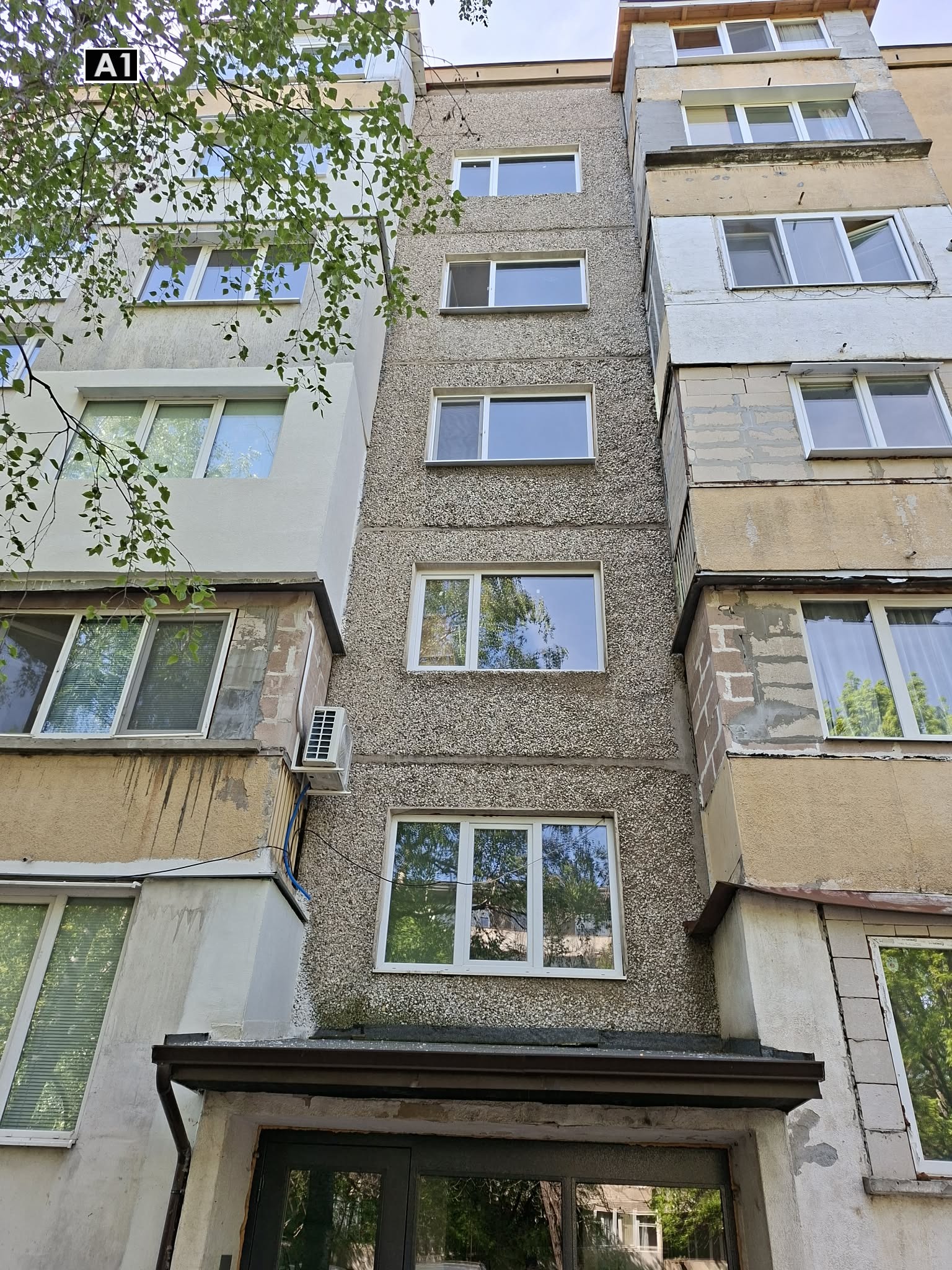 Продава 2-СТАЕН, гр. София, Свобода