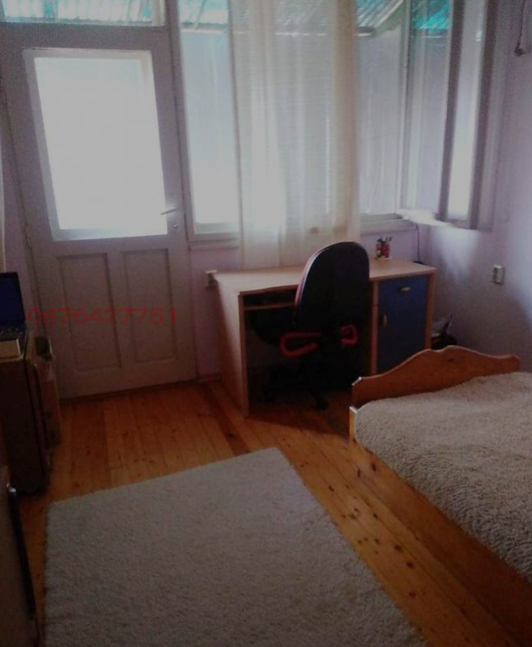 Продава КЪЩА, с. Войводиново, област Пловдив, снимка 5 - Къщи - 54676080