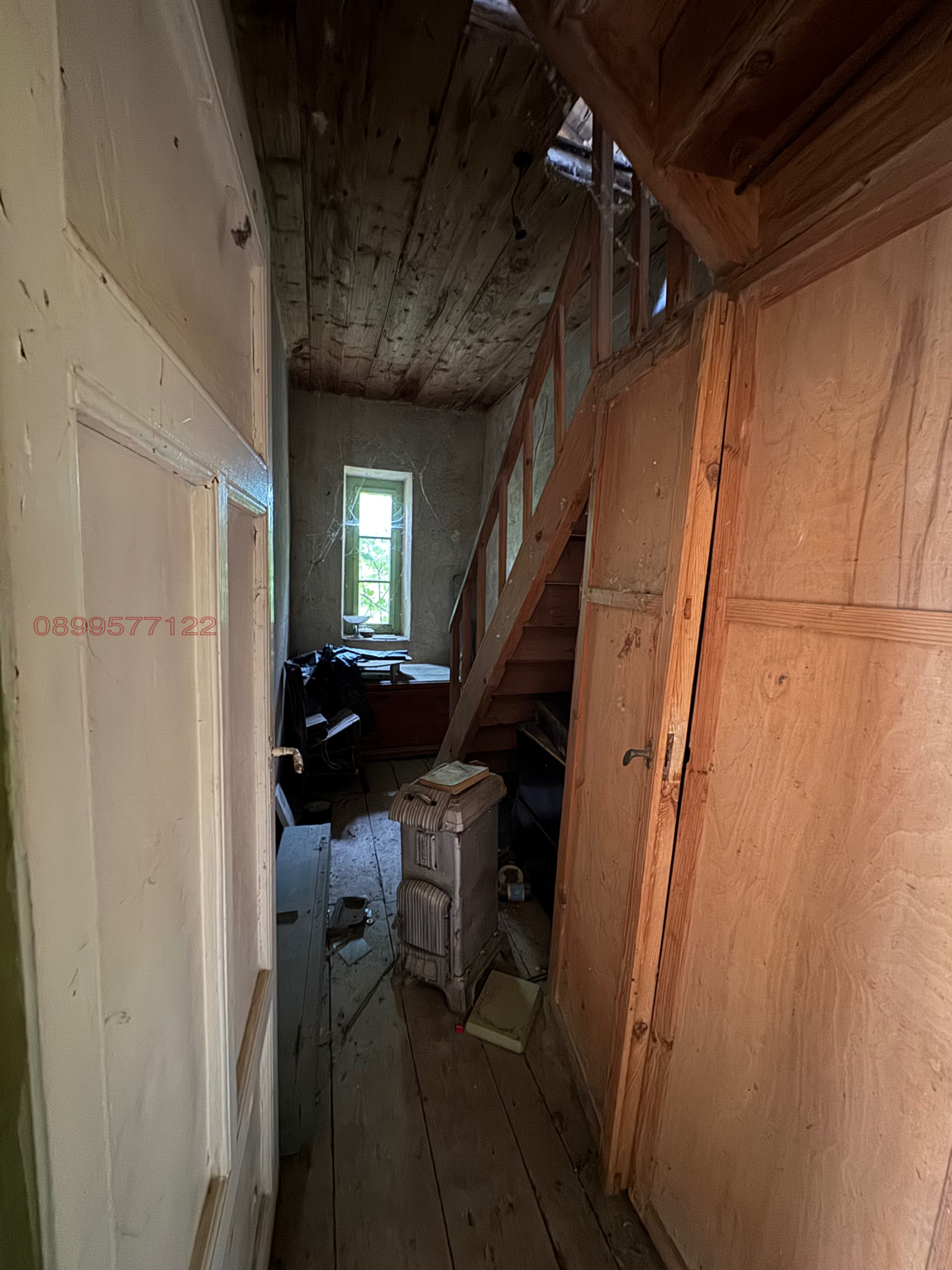 Продава КЪЩА, с. Изворово, област Стара Загора, снимка 8 - Къщи - 56184918