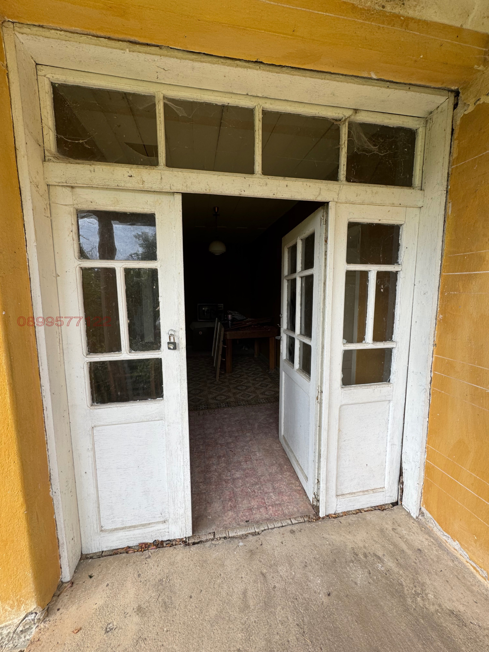 Продава КЪЩА, с. Изворово, област Стара Загора, снимка 13 - Къщи - 56184918