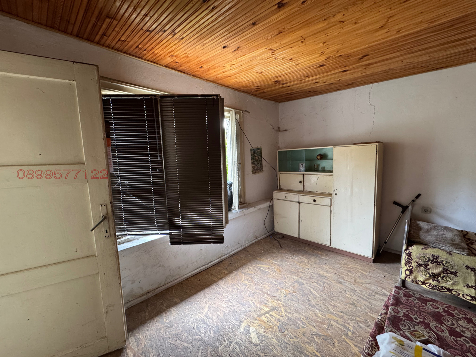 Продава КЪЩА, с. Изворово, област Стара Загора, снимка 16 - Къщи - 56184918