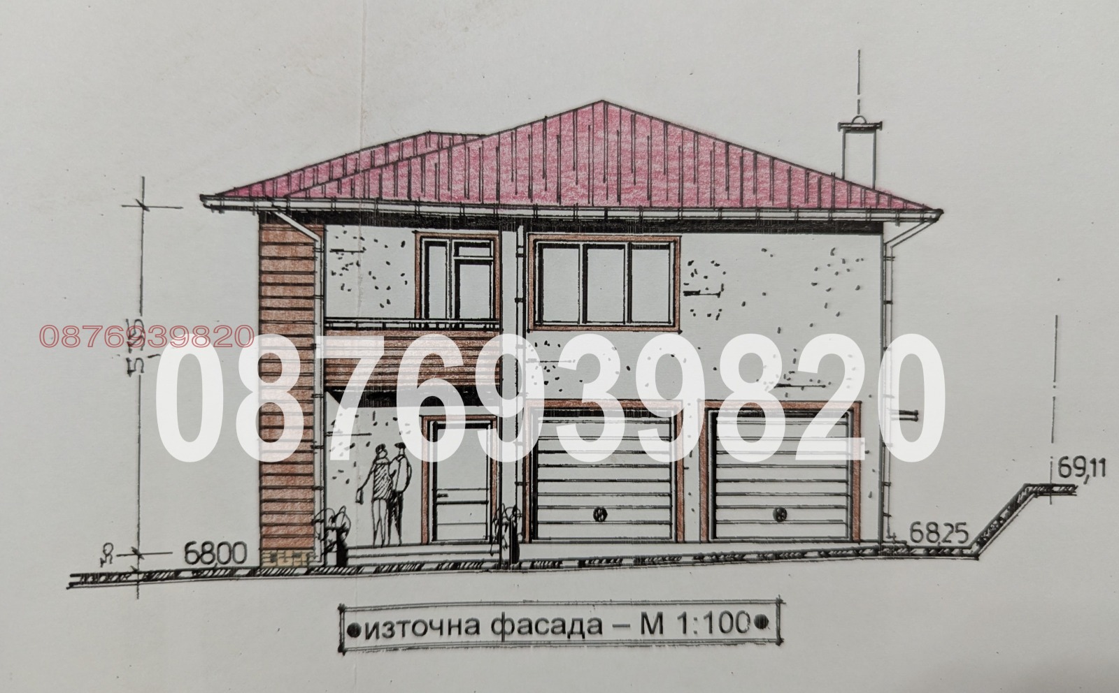 Продава ПАРЦЕЛ, с. Басарбово, област Русе, снимка 5 - Парцели - 53712512