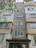 Продава 2-СТАЕН, гр. София, Свобода, снимка 1