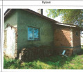 Продава  Къща област Добрич , с. Карапелит , 68 кв.м | 63430345 - изображение [4]