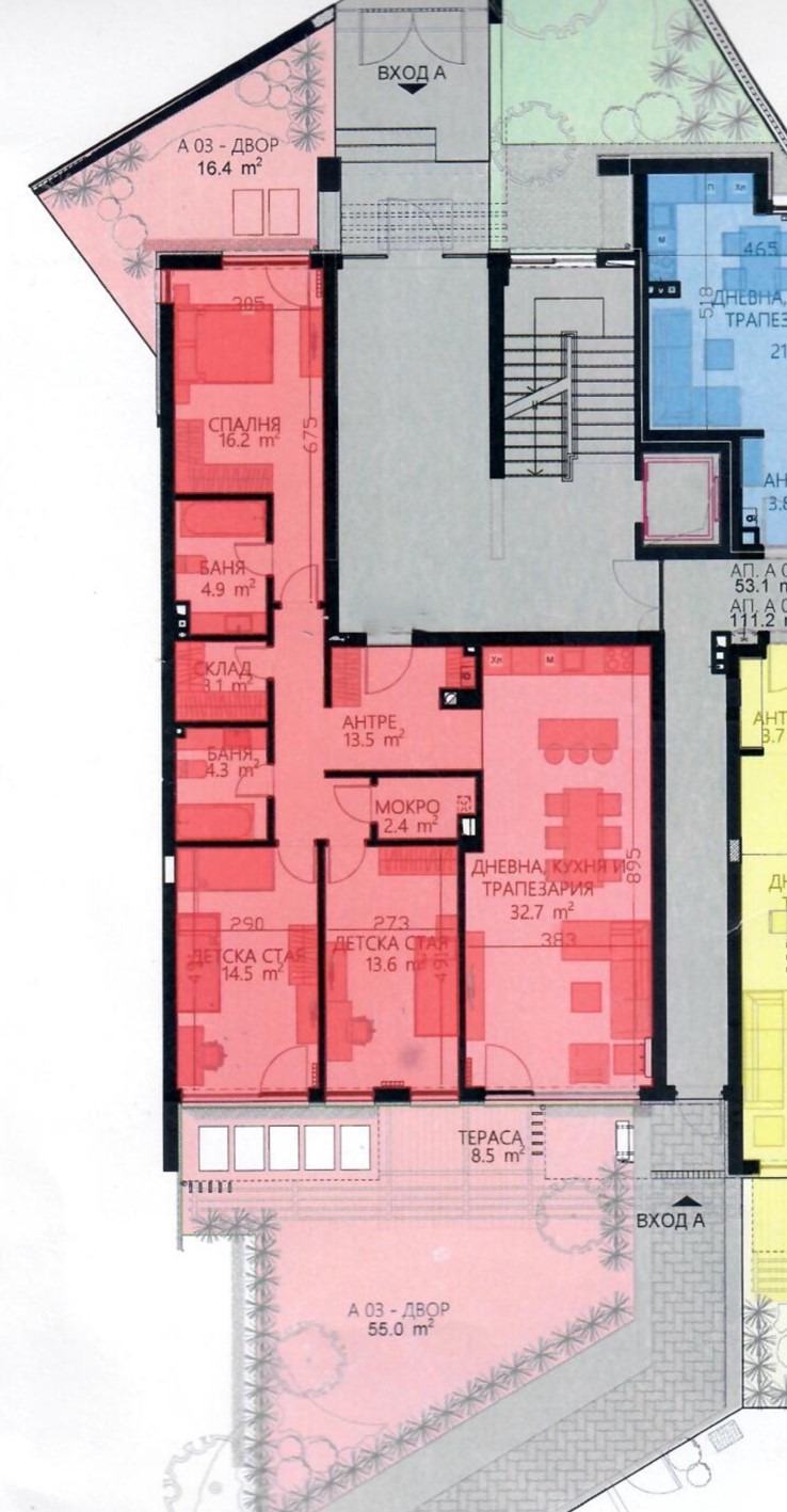 ������� 4-����� | Imot.bg � ����������� 1