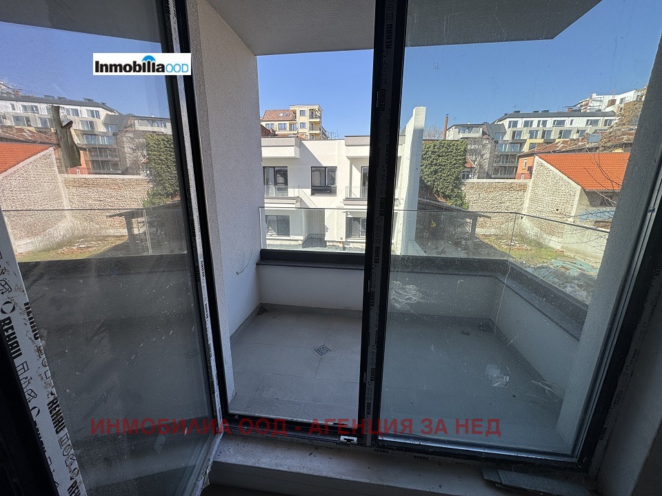 ������� 2-����� | Imot.bg � ����������� 6