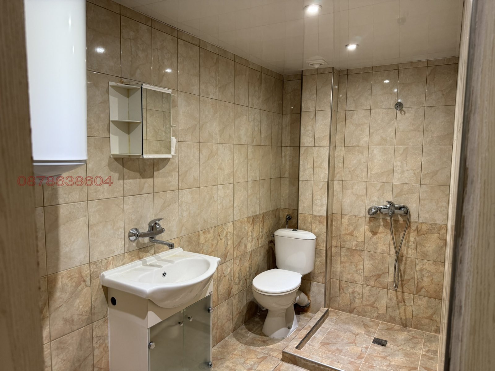 ������� 2-����� | Imot.bg � ����������� 4