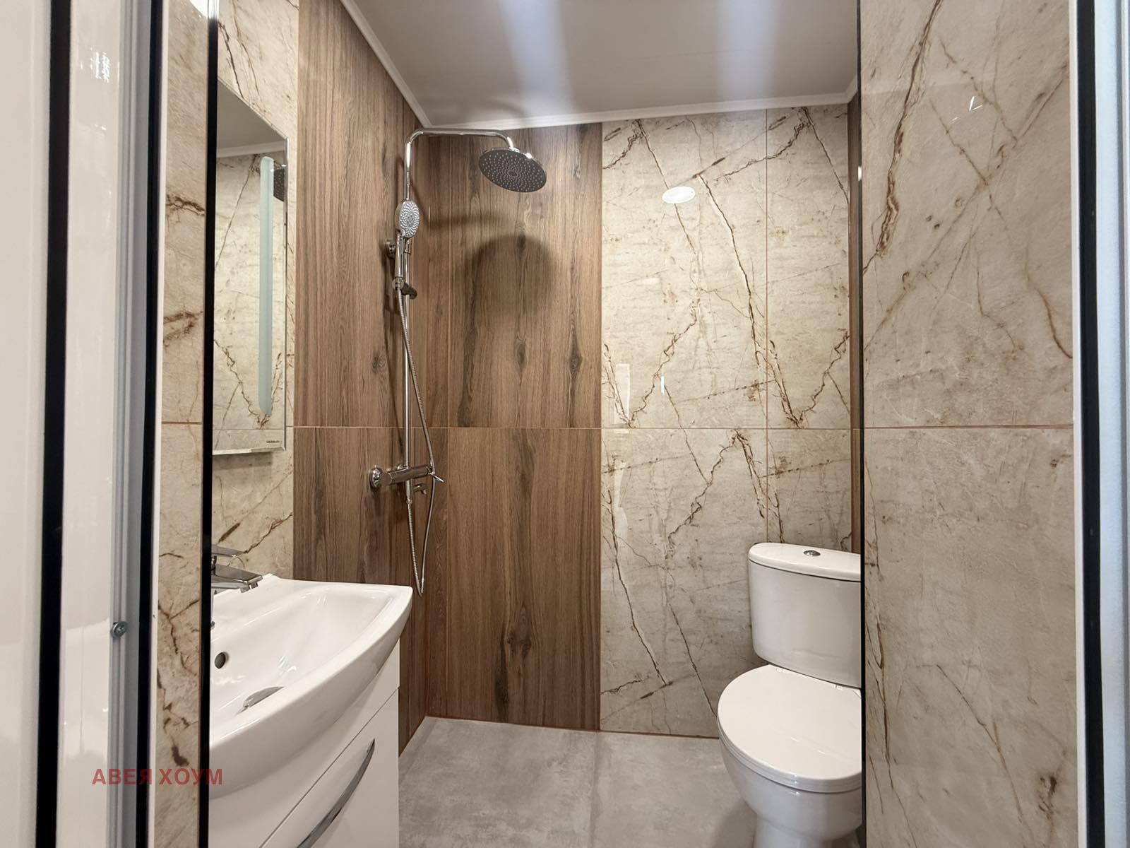 ������� 3-����� | Imot.bg � ����������� 16
