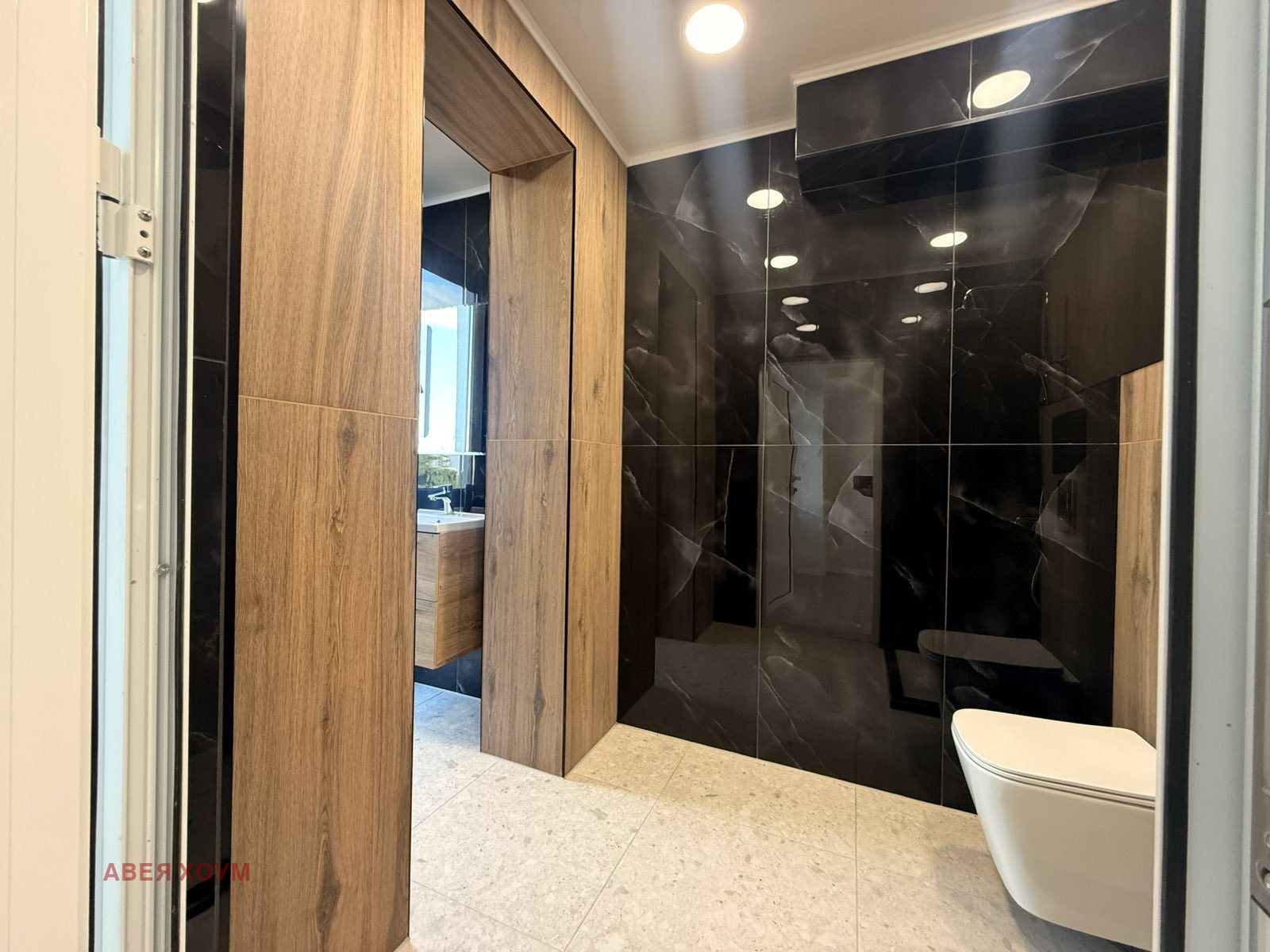 ������� 3-����� | Imot.bg � ����������� 14