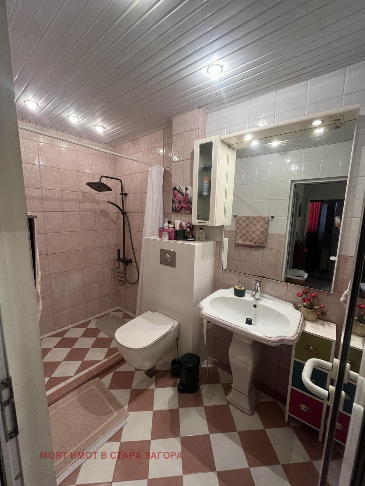 ������� 4-����� | Imot.bg � ����������� 13