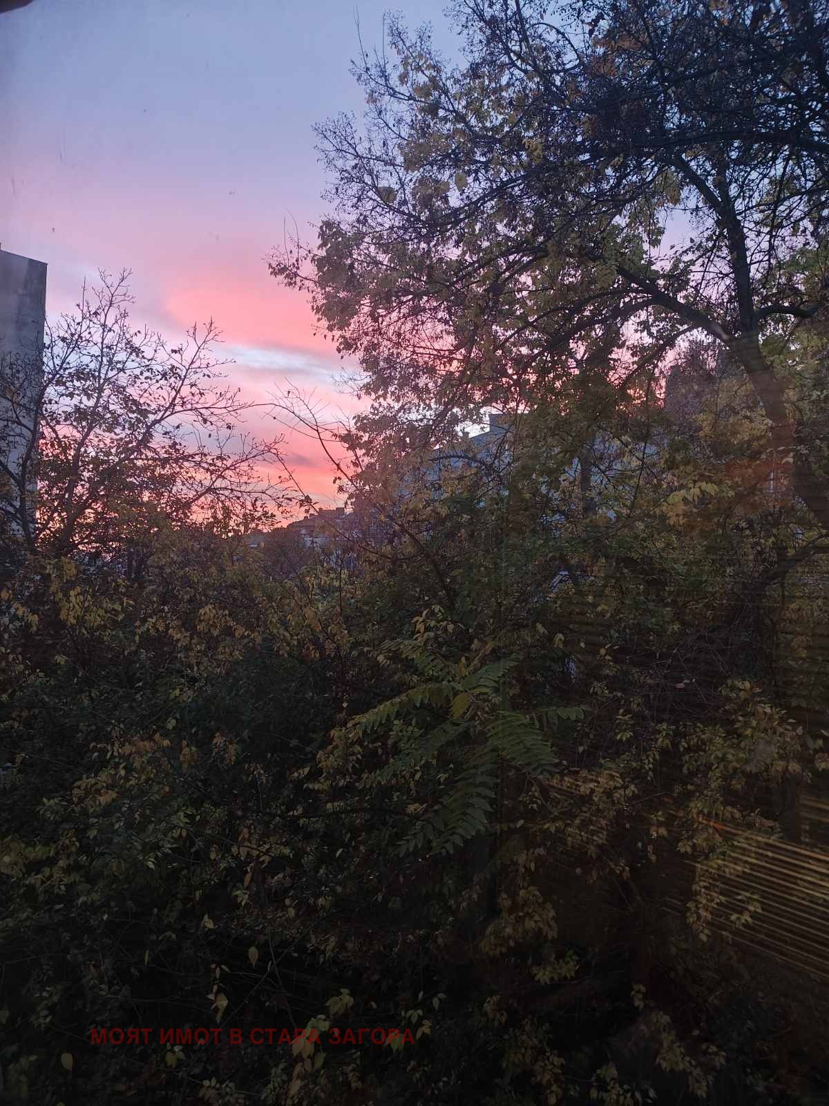 ������� 4-����� | Imot.bg � ����������� 15