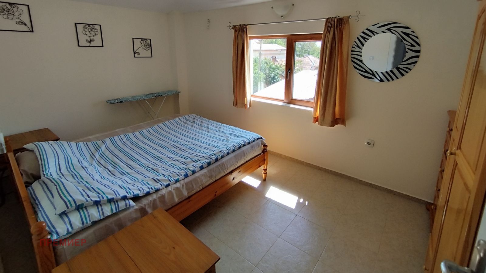 ������� ���� | Imot.bg � ����������� 7