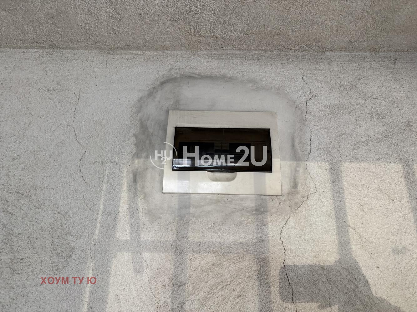 ������� ����� | Imot.bg � ����������� 6