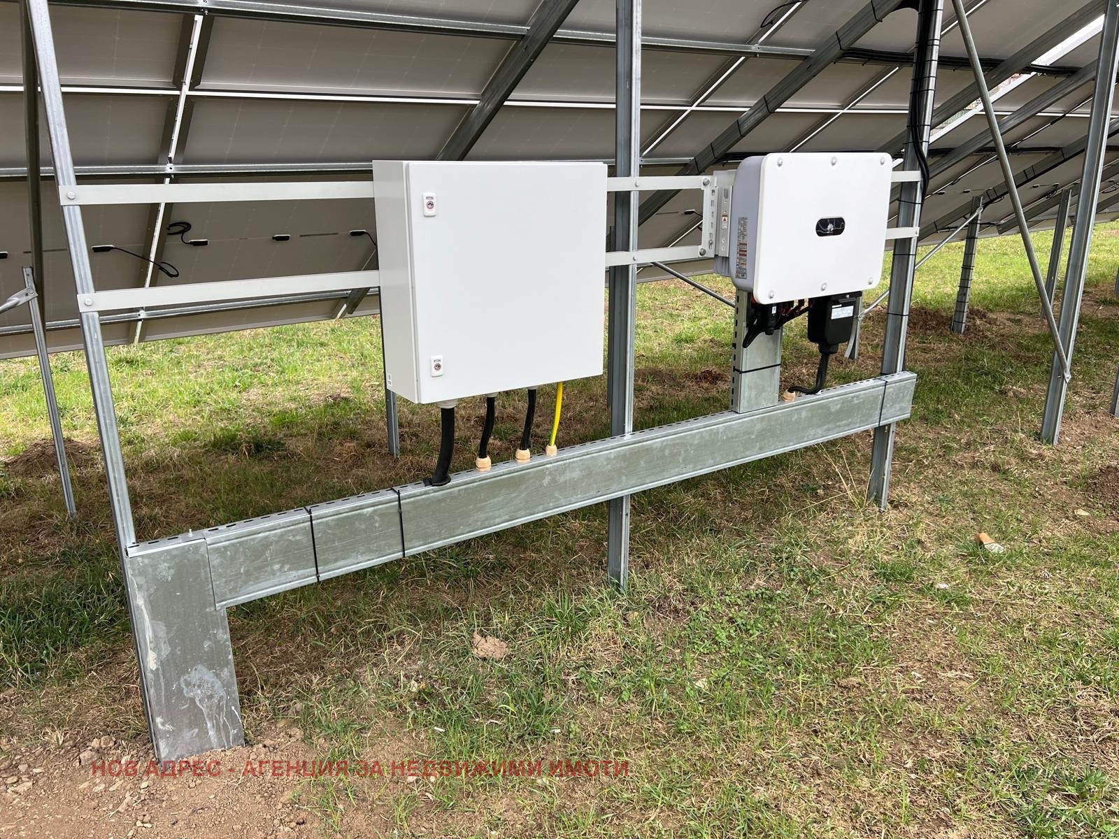 ������� ������� ���� | Imot.bg � ����������� 5