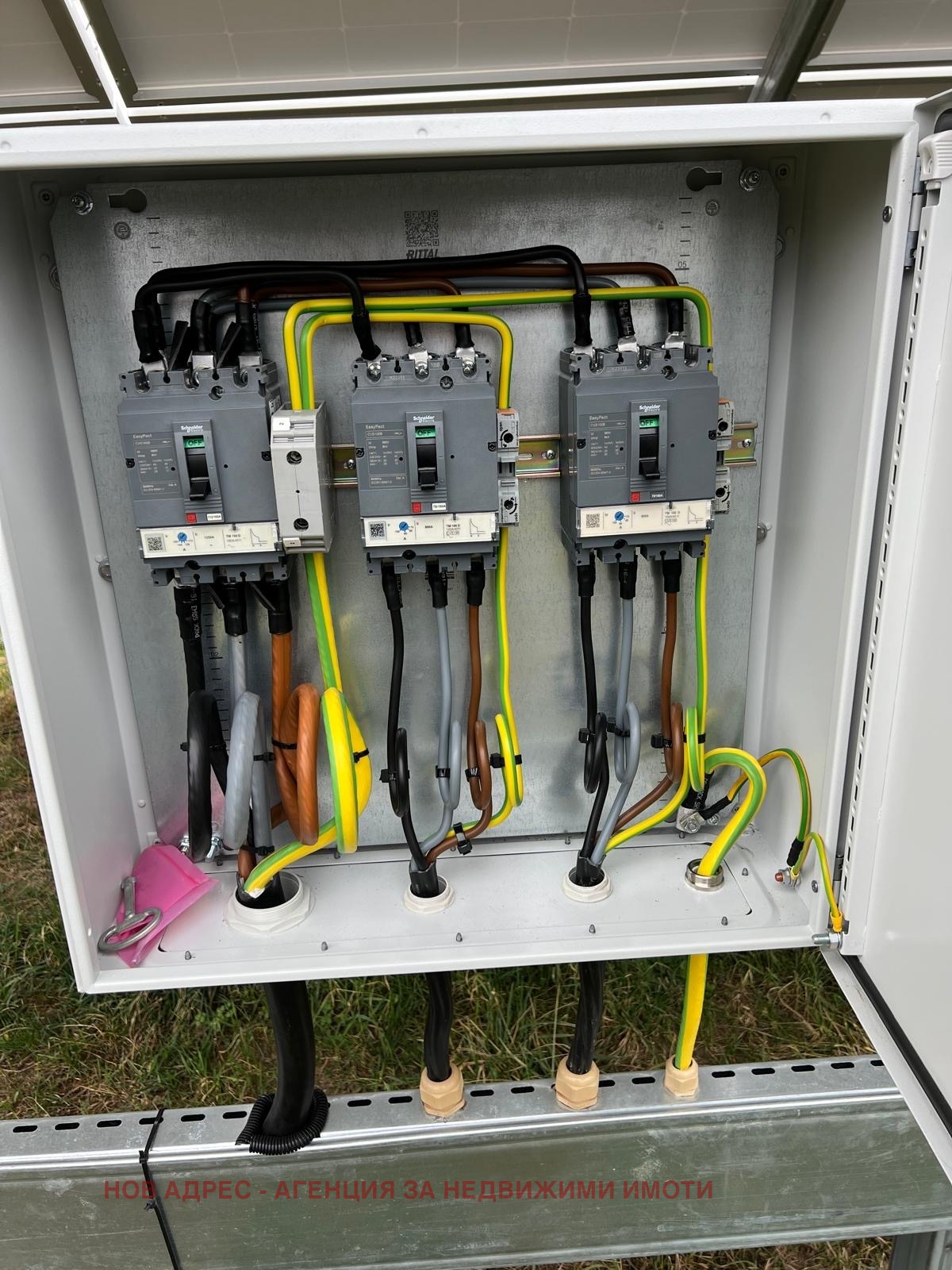 ������� ������� ���� | Imot.bg � ����������� 6