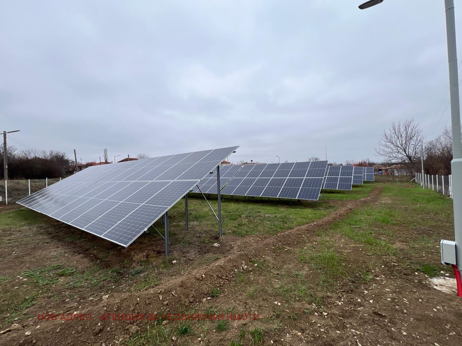 ������� ������� ���� | Imot.bg � ����������� 1