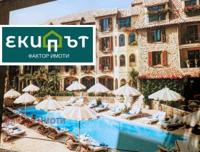  1- | Imot.bg    11
