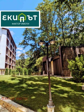  1- | Imot.bg    5