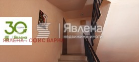 2 спальни Виница, Варна 10