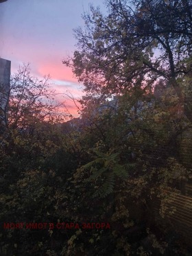 ������� 4-����� | Imot.bg � ����� ������ 15