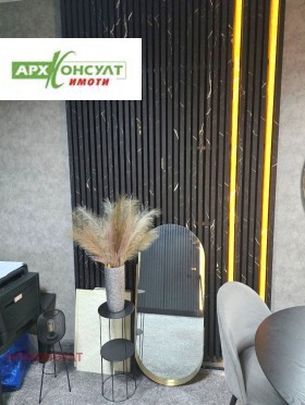 ������� ���� | Imot.bg � ����� ������ 6