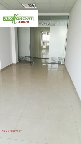 Büro Dianabad, Sofia