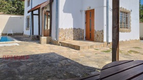 ������� ���� | Imot.bg � ����� ������ 3