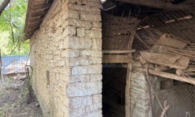 ������� ���� | Imot.bg � ����� ������ 15
