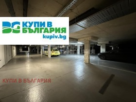 Гараж град Варна, Трошево 3