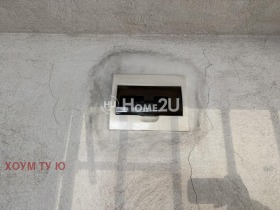 ������� ����� | Imot.bg � ����� ������ 6