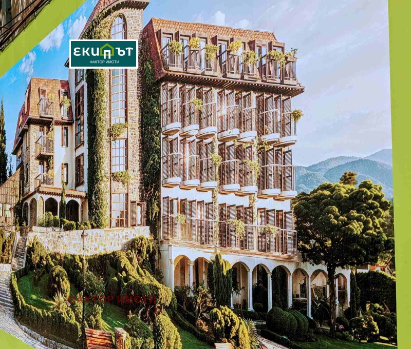 Til salgs  Studio Varna , m-t Alen mak , 45 kvm | 94041065