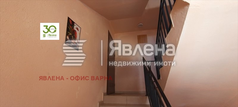 Продава 3-СТАЕН, гр. Варна, Виница, снимка 10 - Aпартаменти - 49295057