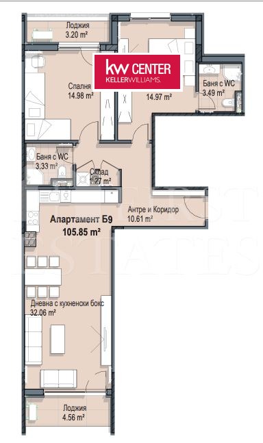 Продава 3-СТАЕН, гр. София, Кръстова вада, снимка 13 - Апартаменти - 55118047
