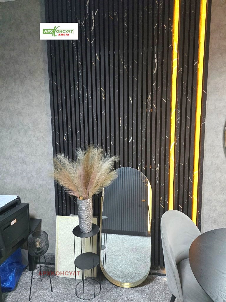 Продава ОФИС, гр. София, Дианабад, снимка 5 - Офиси - 53121821