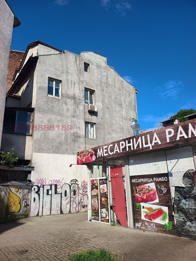 À vendre  Étage de la maison Sofia , Tsentar , 93 m² | 83749080 - image [14]