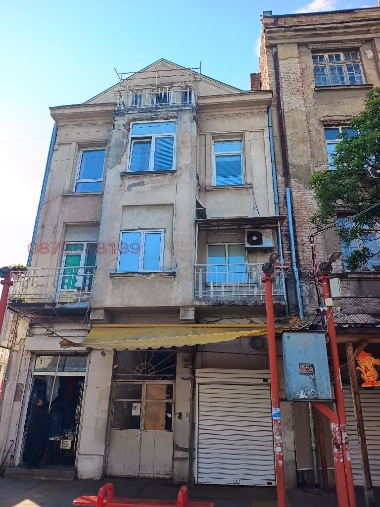 À vendre  Étage de la maison Sofia , Tsentar , 93 m² | 83749080 - image [13]
