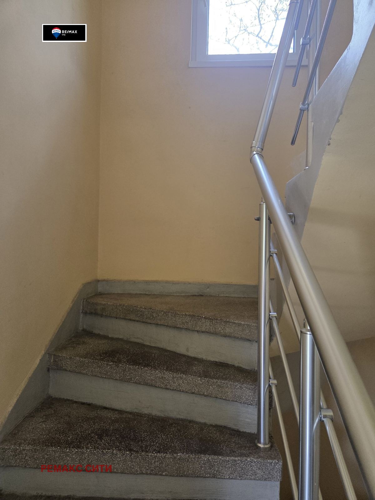 Продава КЪЩА, гр. София, с. Бистрица, снимка 13 - Къщи - 54700650