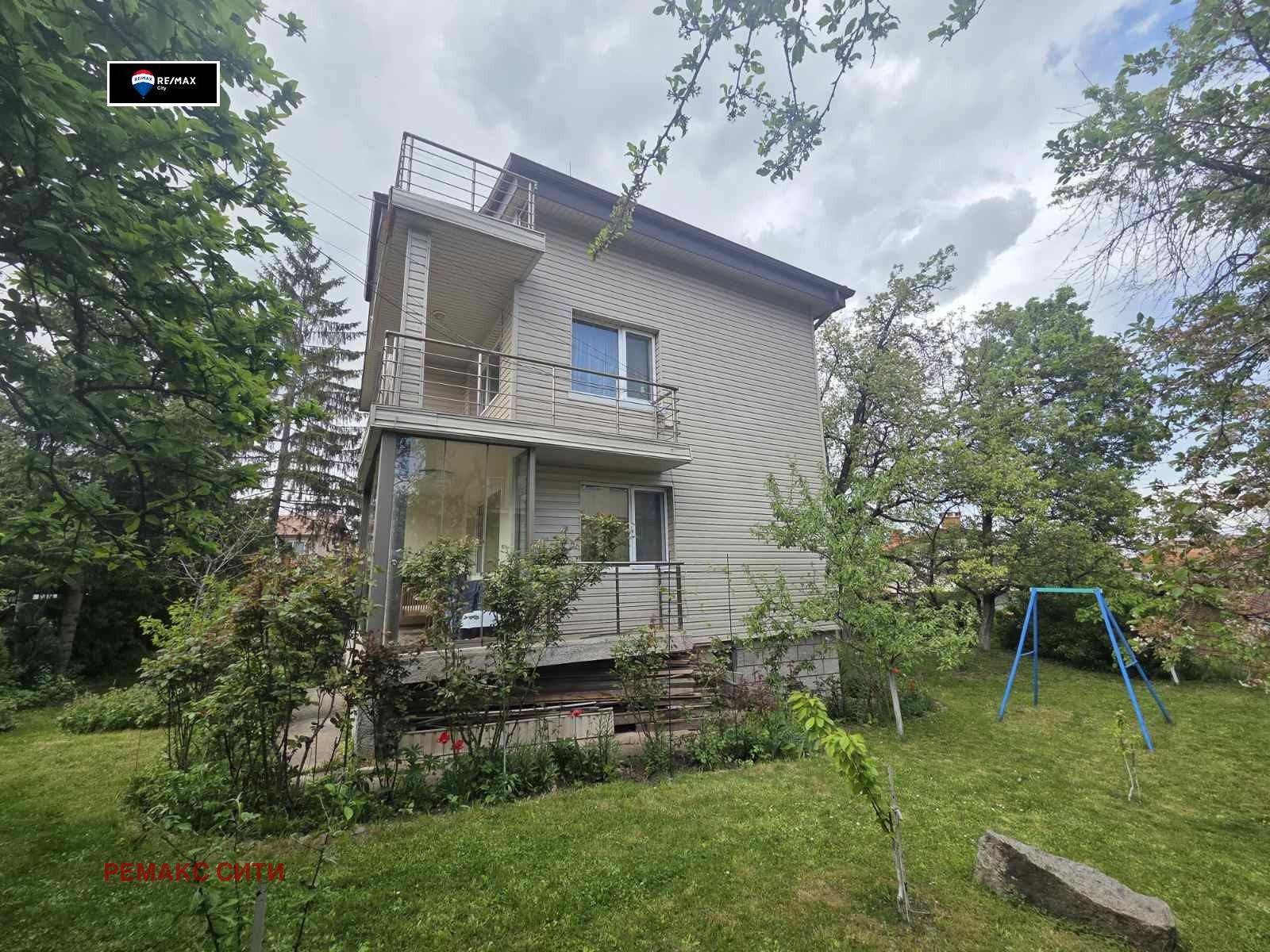 Продава КЪЩА, гр. София, с. Бистрица