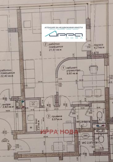 ������� 2-����� | Imot.bg � ����������� 14