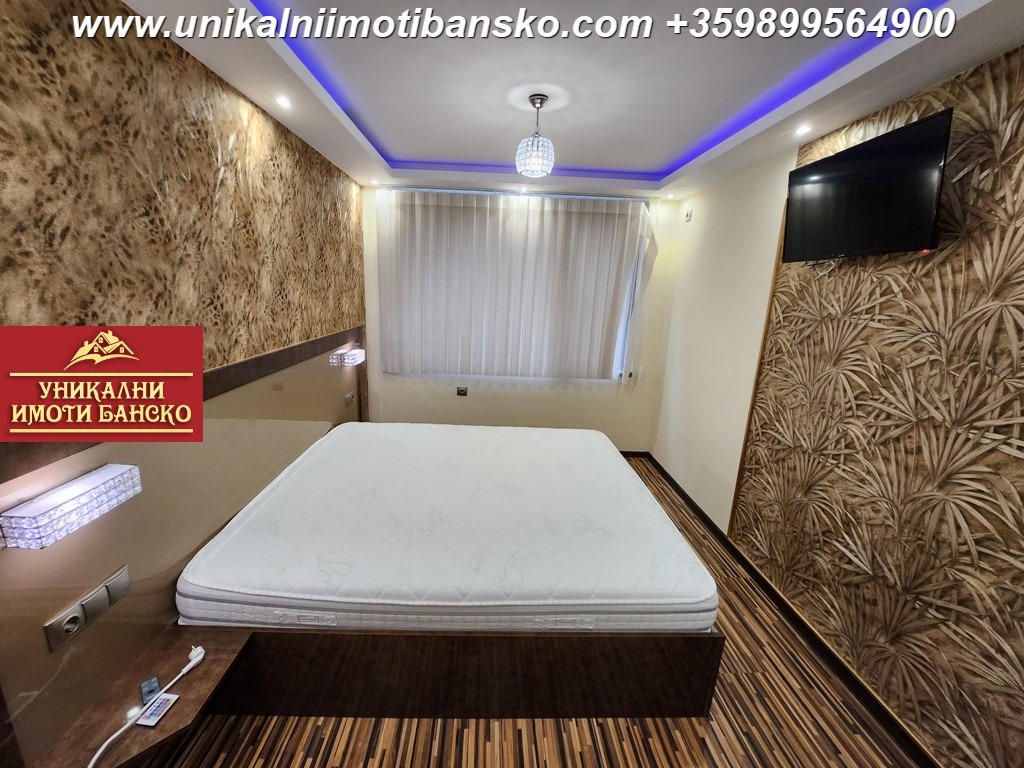 ������� 1-����� | Imot.bg � ����������� 13