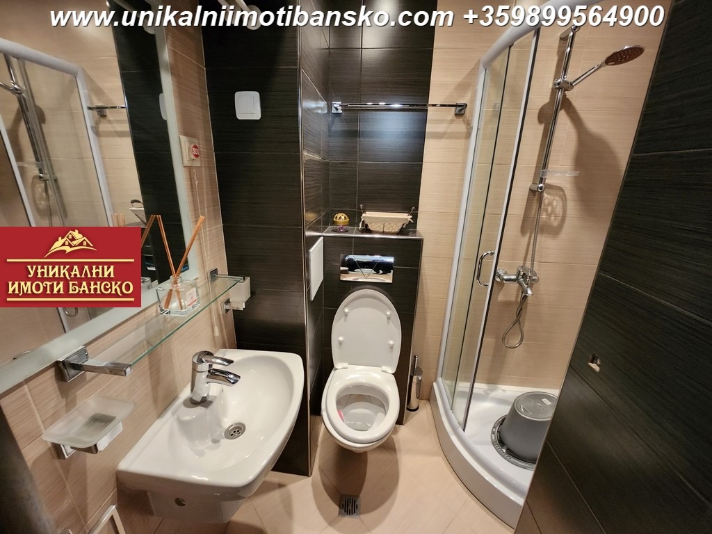 ������� 1-����� | Imot.bg � ����������� 9